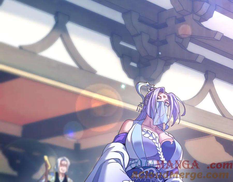 开局震惊女帝老婆，我无敌了 第45话 反向风雷九阶 第29页