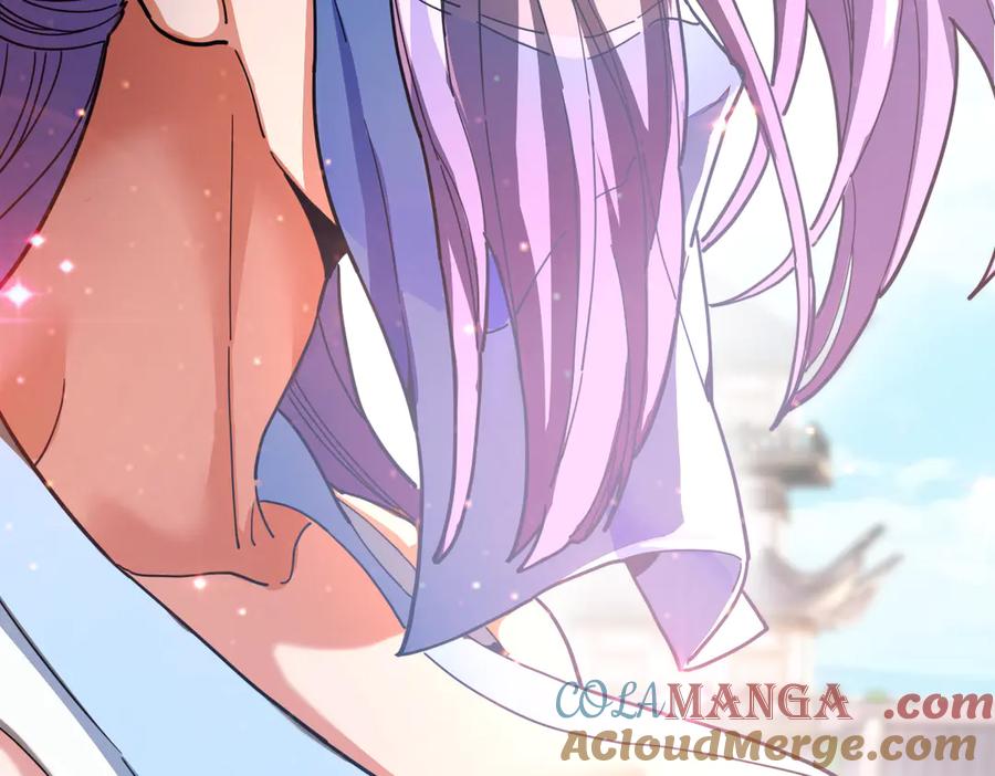 开局震惊女帝老婆，我无敌了 第45话 反向风雷九阶 第45页
