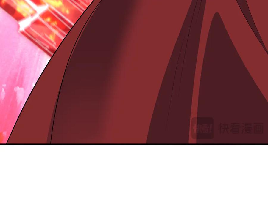 全球诡异时代 第465话 扶桑篇-晨训胜利者！ 第139页