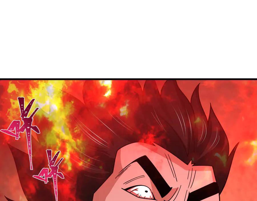 全球诡异时代 第465话 扶桑篇-晨训胜利者！ 第118页