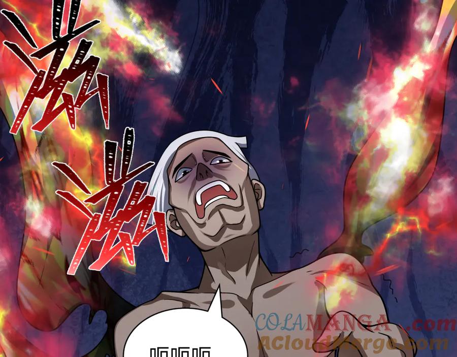 全球诡异时代 第465话 扶桑篇-晨训胜利者！ 第145页