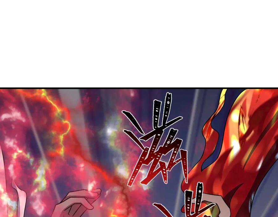 全球诡异时代 第465话 扶桑篇-晨训胜利者！ 第140页