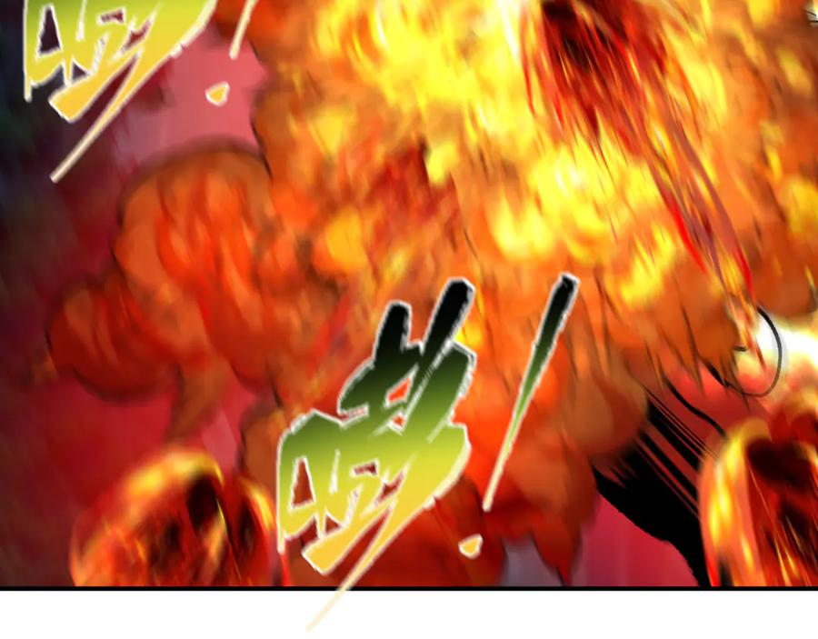 全球诡异时代 第465话 扶桑篇-晨训胜利者！ 第135页