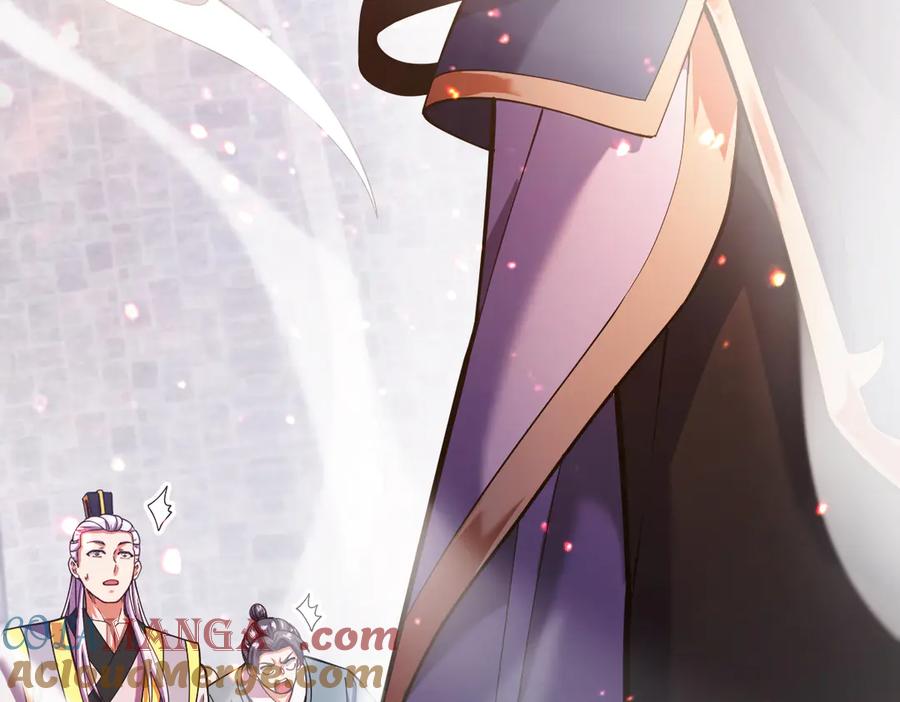 开局震惊女帝老婆，我无敌了 第46话 男人，你成功引起了公主的注意！ 第109页