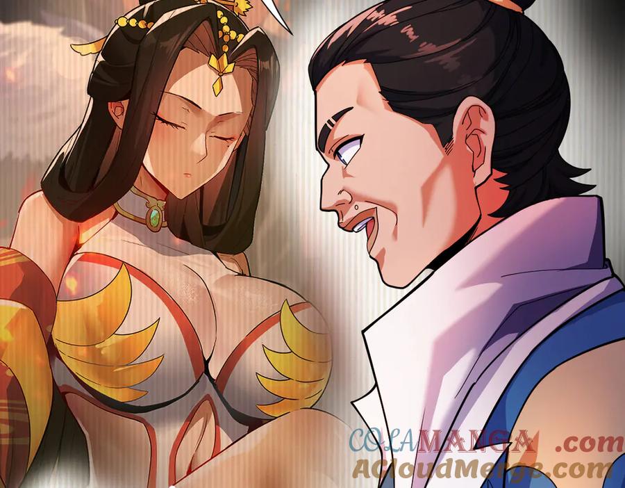 开局震惊女帝老婆，我无敌了 第46话 男人，你成功引起了公主的注意！ 第93页