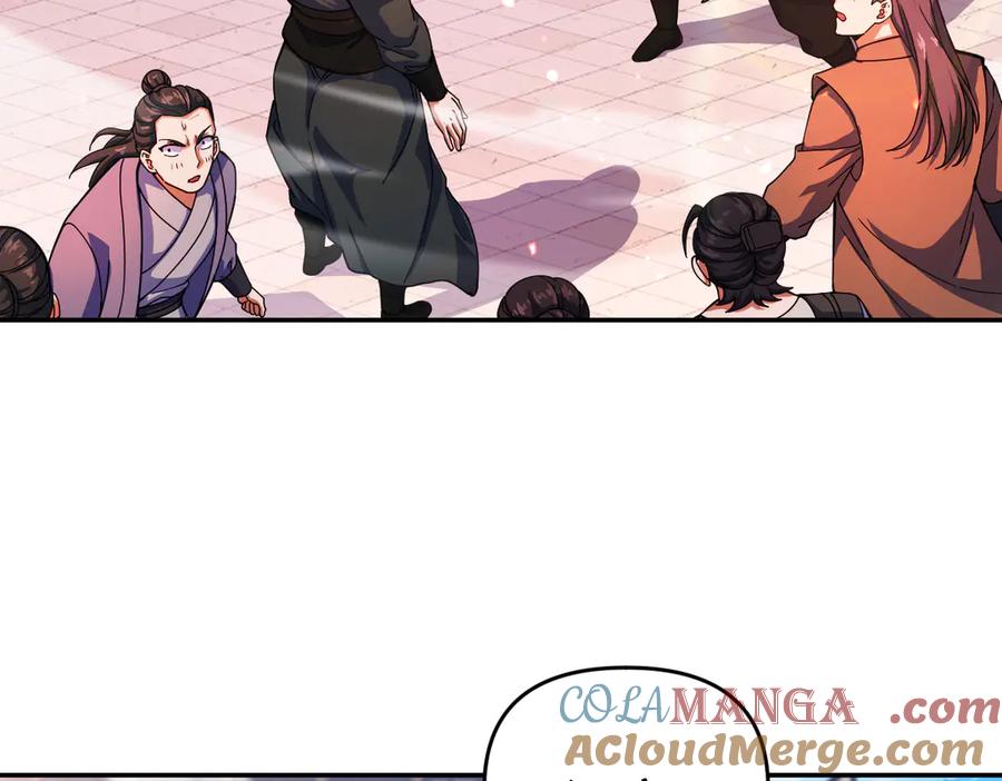 开局震惊女帝老婆，我无敌了 第46话 男人，你成功引起了公主的注意！ 第101页