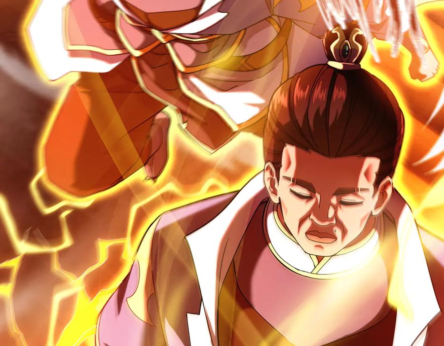 开局震惊女帝老婆，我无敌了 第46话 男人，你成功引起了公主的注意！ 第62页