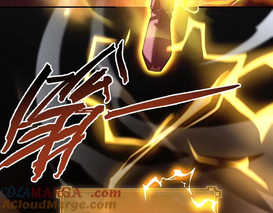 开局震惊女帝老婆，我无敌了 第46话 男人，你成功引起了公主的注意！ 第65页