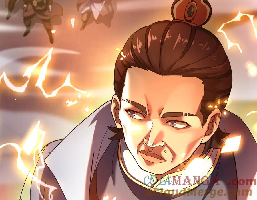 开局震惊女帝老婆，我无敌了 第46话 男人，你成功引起了公主的注意！ 第73页