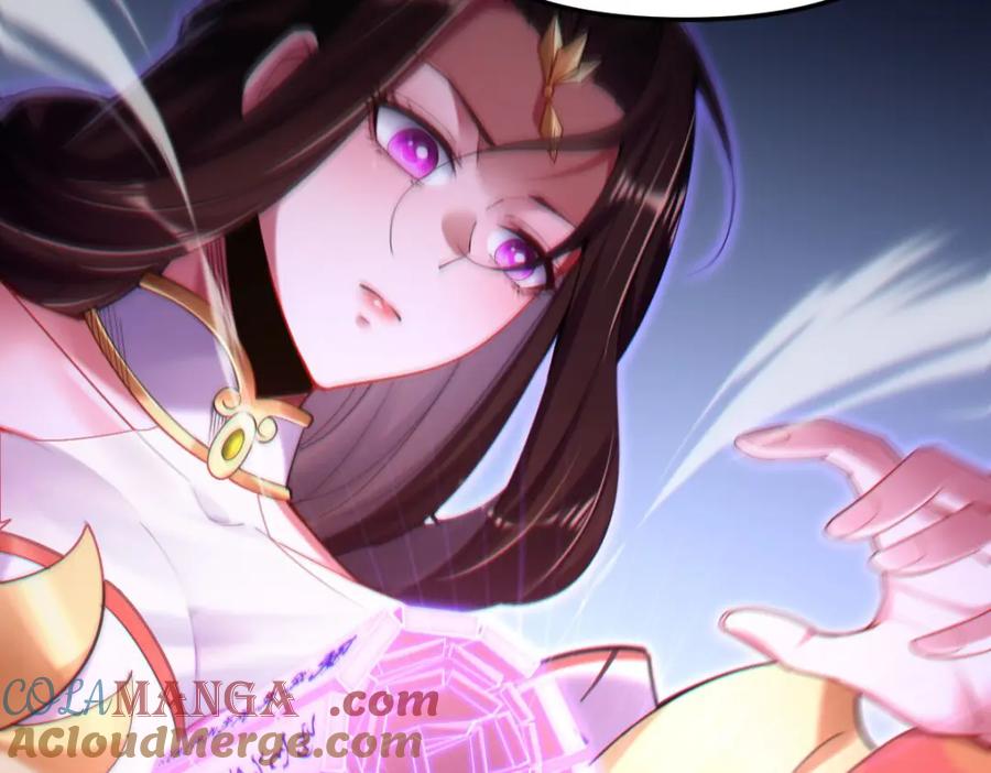 开局震惊女帝老婆，我无敌了 第3话 洞房花烛夜！ 第85页