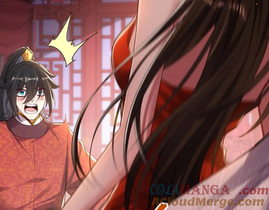 开局震惊女帝老婆，我无敌了 第3话 洞房花烛夜！ 第185页