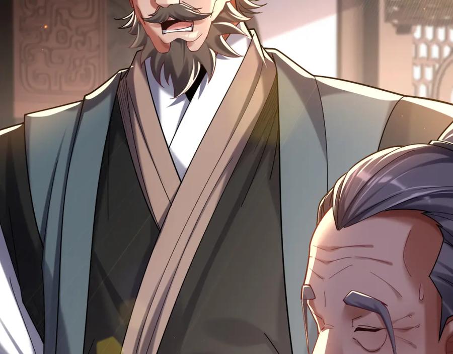 开局震惊女帝老婆，我无敌了 第3话 洞房花烛夜！ 第139页