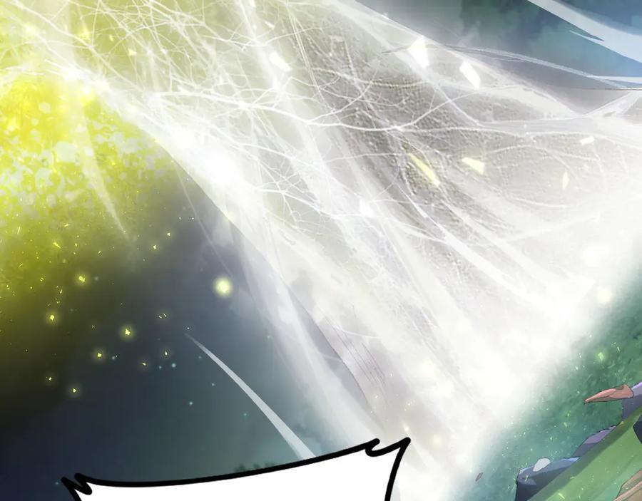 《虫族主宰：我玩的就是天灾》第50话 功勋之战 第108页