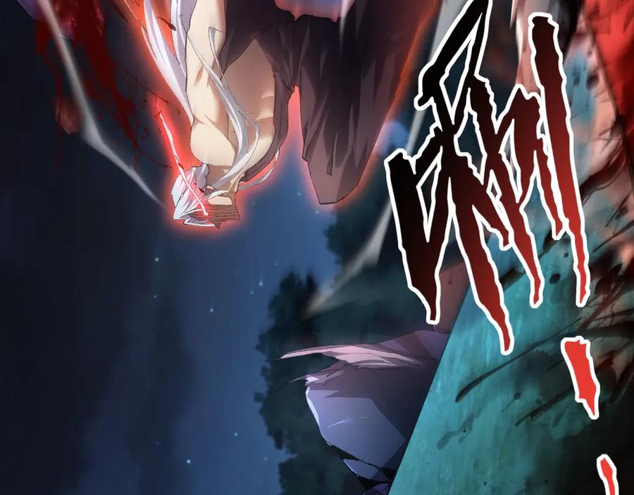 《虫族主宰：我玩的就是天灾》第50话 功勋之战 第84页