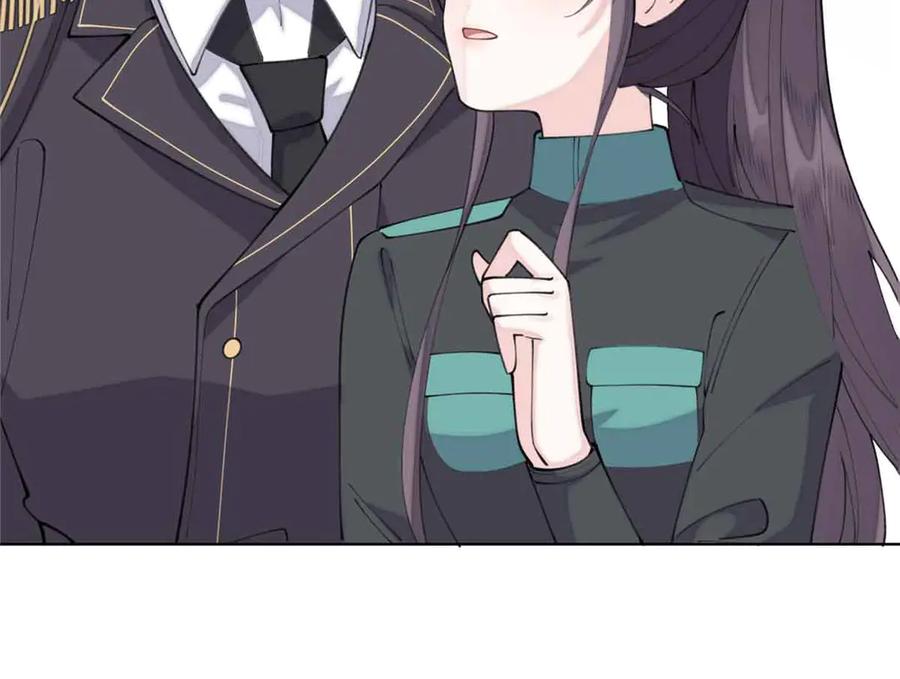 《白天被逃婚晚上被奶凶指挥官求抱抱》46 我很快就回来 第16页