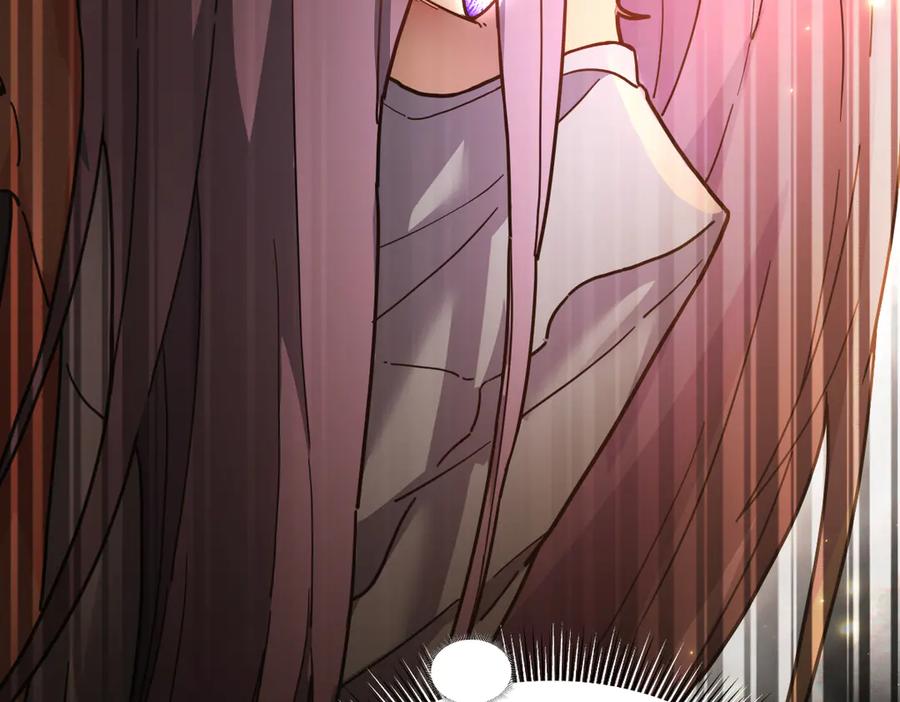 开局震惊女帝老婆，我无敌了 第48话 价值六亿的灵草 第11页