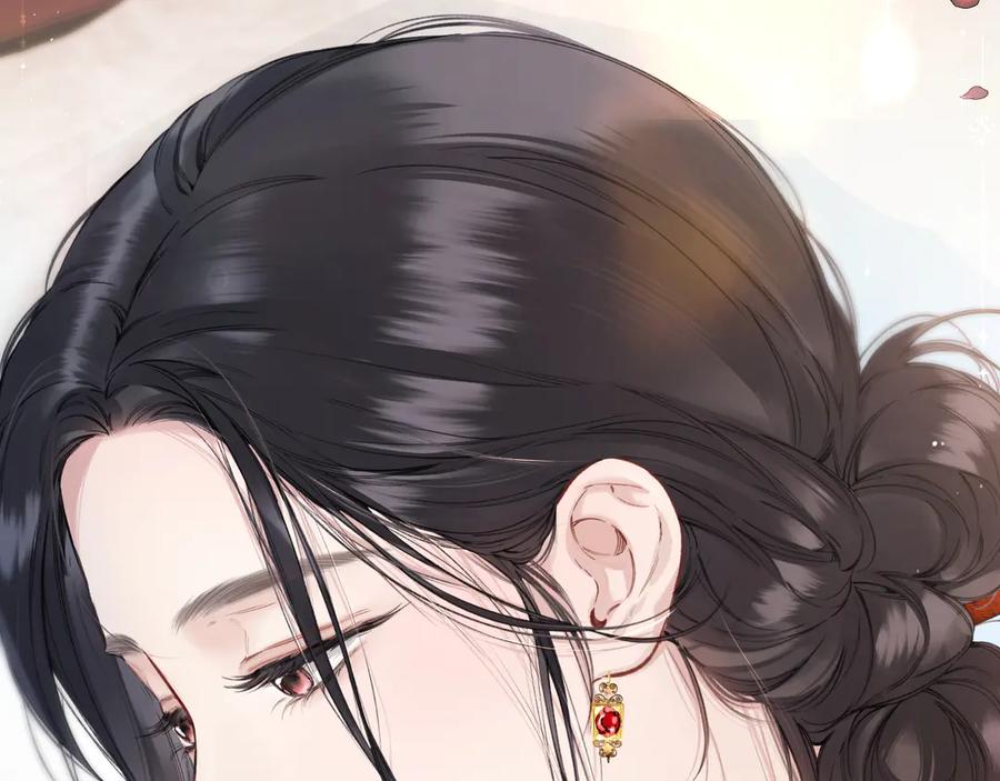 《错撩》第41话 食色 第59页