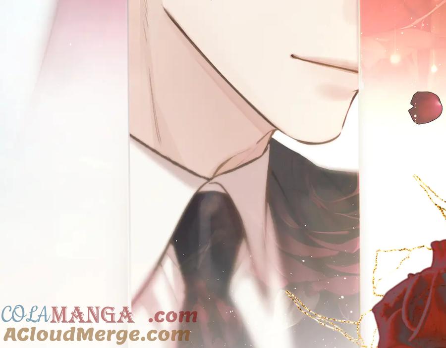 《错撩》第41话 食色 第61页
