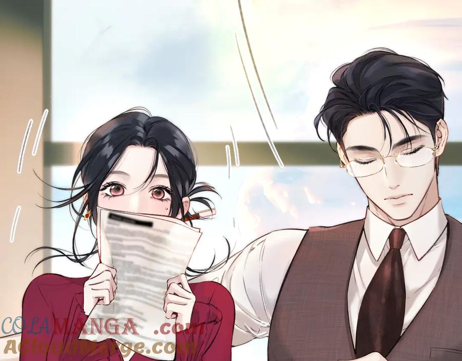 《错撩》第41话 食色 第65页