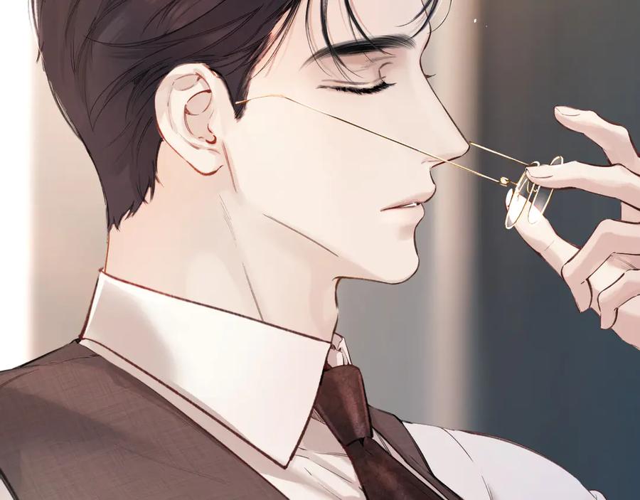 《错撩》第41话 食色 第70页
