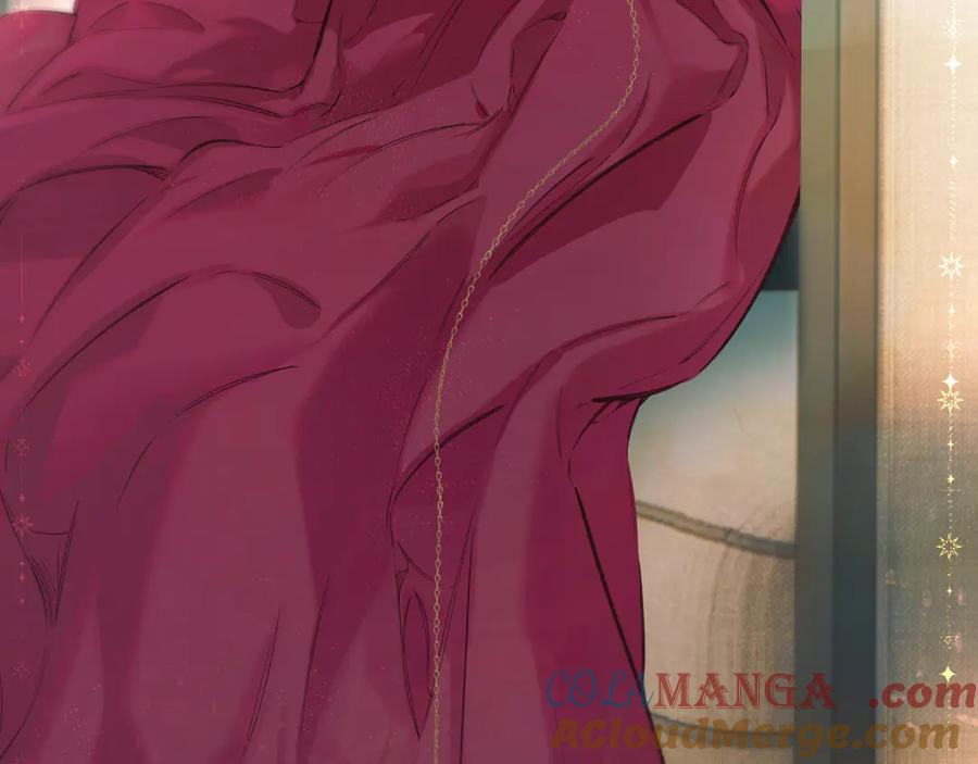 《错撩》第41话 食色 第57页