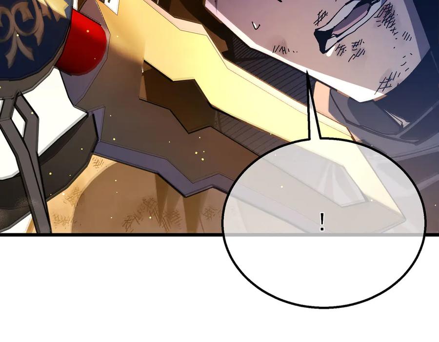 《我靠无敌被动打出成吨伤害！》第50话 获得传奇级武器 第115页
