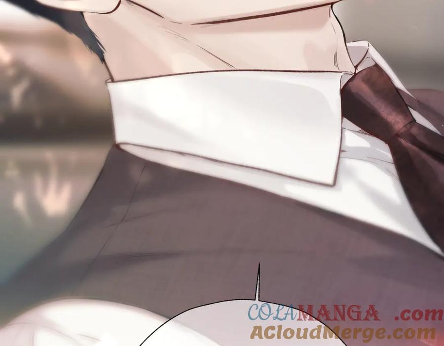 《错撩》第41话 食色 第73页