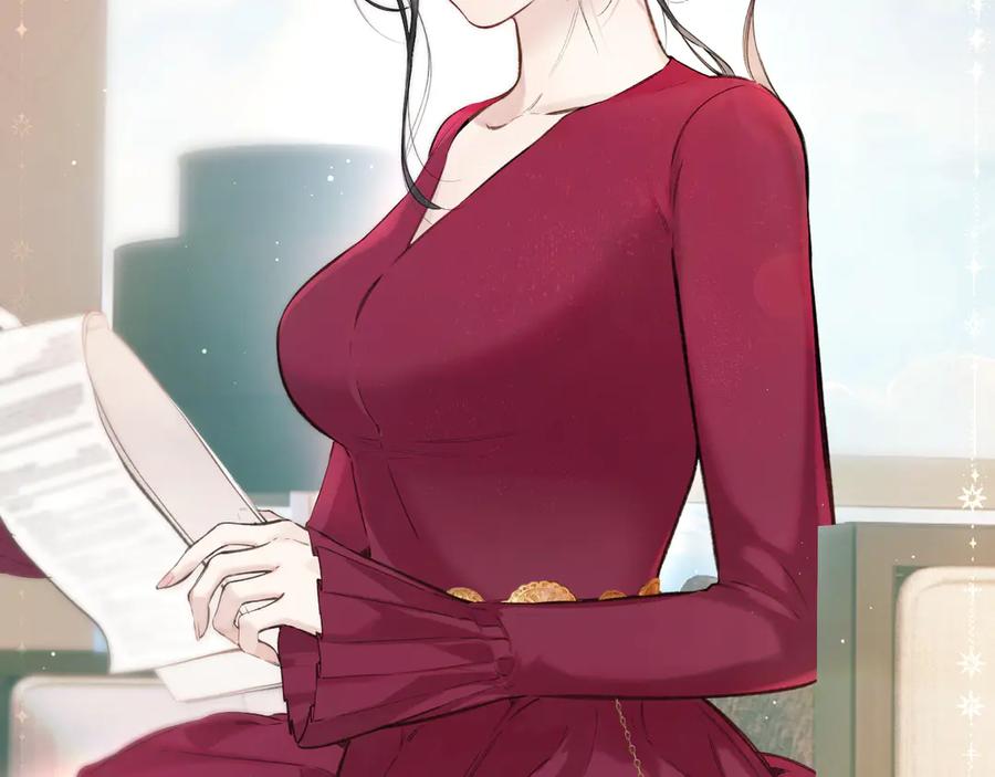 《错撩》第41话 食色 第56页