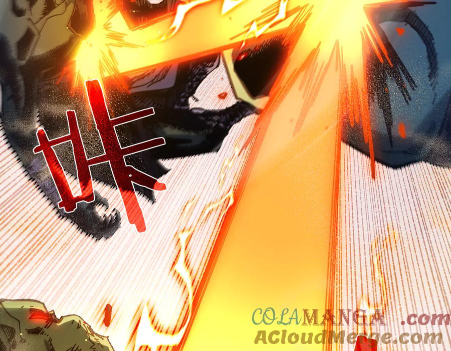 《我靠无敌被动打出成吨伤害！》第50话 获得传奇级武器 第109页