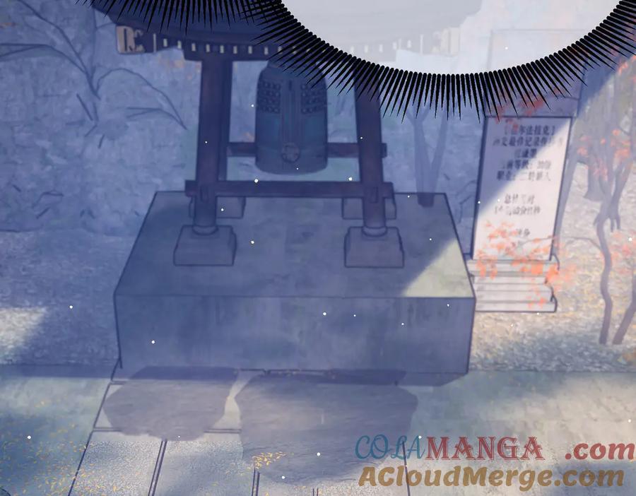 《我靠无敌被动打出成吨伤害！》第51话 成功二转——缚魂者 第189页
