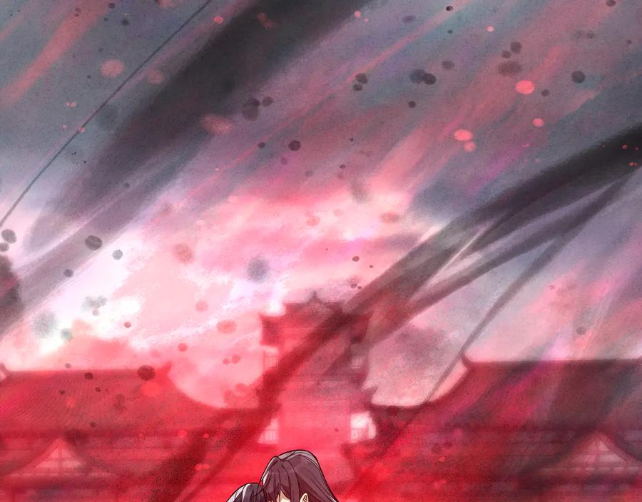 《大爱魔尊，女徒弟都想杀我》第50话 灭门真相 第132页