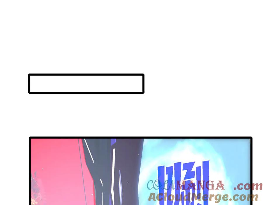 《我靠无敌被动打出成吨伤害！》第51话 成功二转——缚魂者 第193页