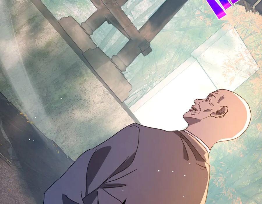 《我靠无敌被动打出成吨伤害！》第51话 成功二转——缚魂者 第180页
