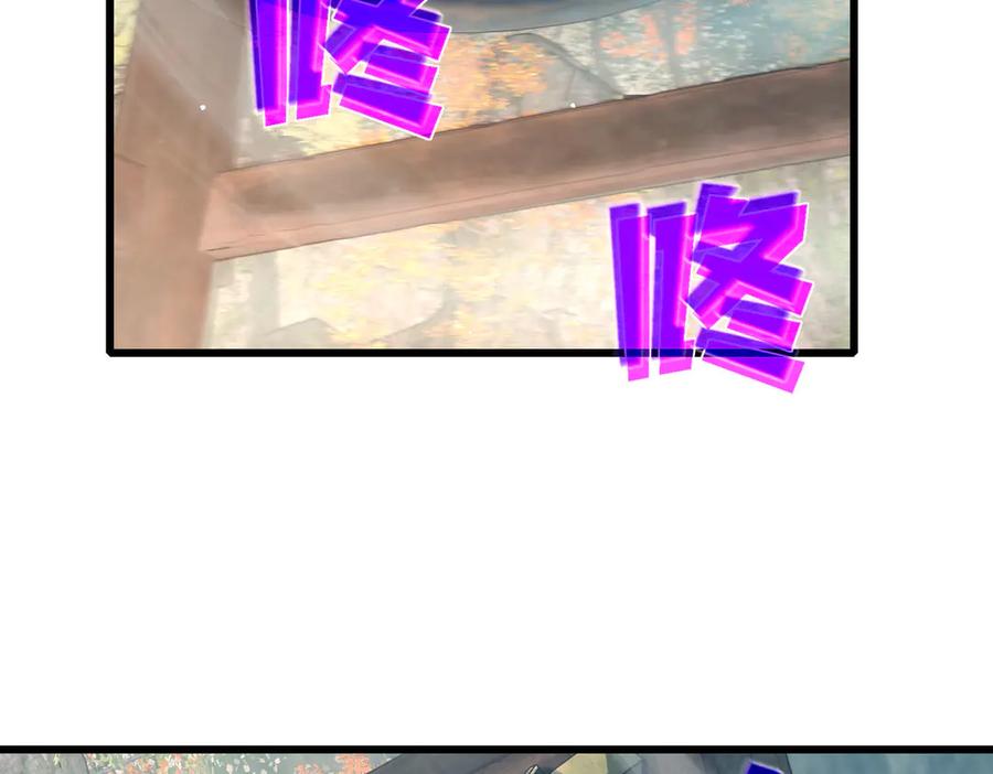《我靠无敌被动打出成吨伤害！》第51话 成功二转——缚魂者 第178页