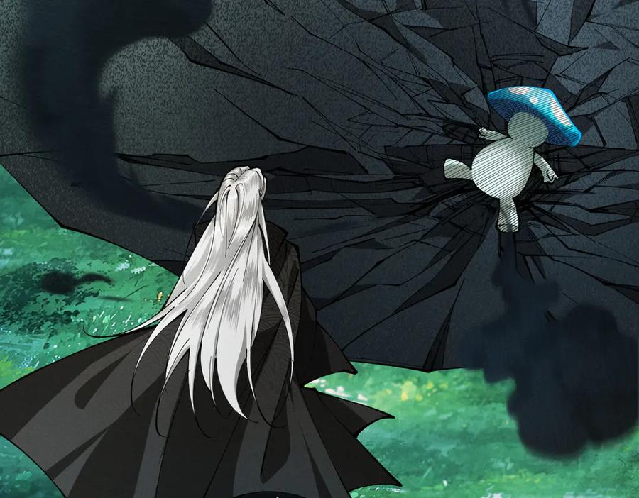 遇强则强，我的修为无上限 - 第50话 麒麟药尊 - 第47张图