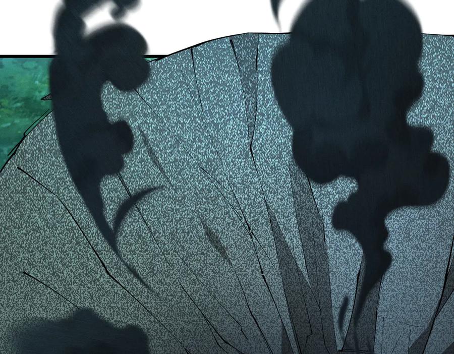 遇强则强，我的修为无上限 - 第50话 麒麟药尊 - 第46张图