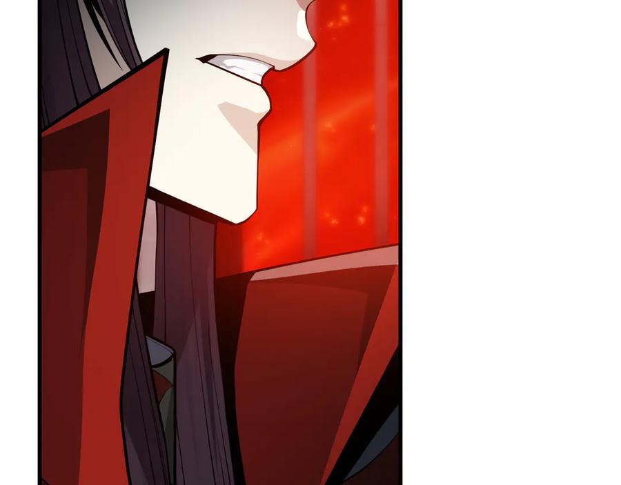 《大爱魔尊，女徒弟都想杀我》第51话 准备清算 第98页