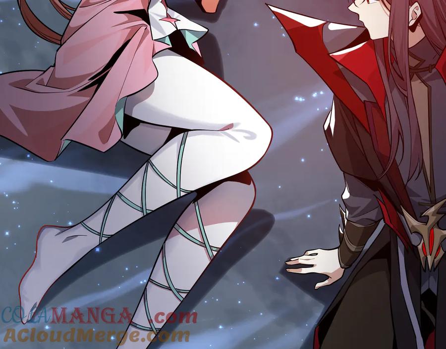 《大爱魔尊，女徒弟都想杀我》第51话 准备清算 第73页