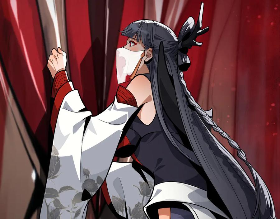 《大爱魔尊，女徒弟都想杀我》第51话 准备清算 第80页