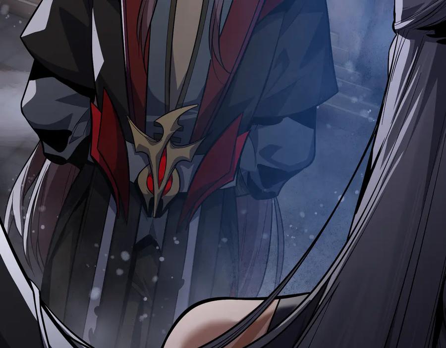 《大爱魔尊，女徒弟都想杀我》第51话 准备清算 第86页