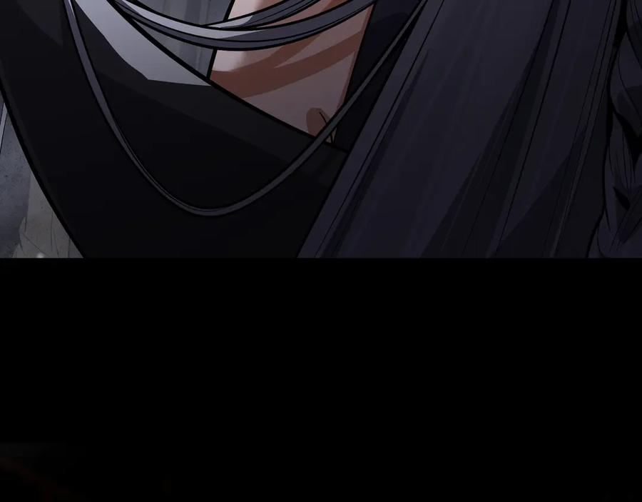 《大爱魔尊，女徒弟都想杀我》第51话 准备清算 第87页