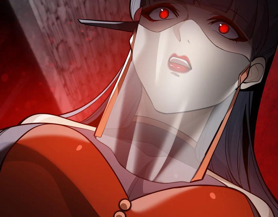 《大爱魔尊，女徒弟都想杀我》第51话 准备清算 第107页