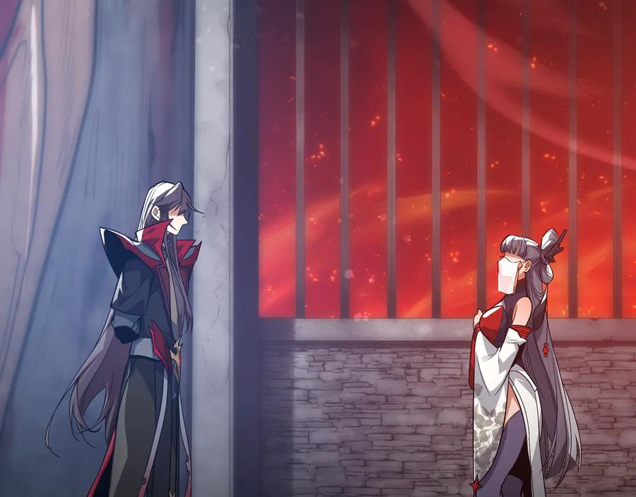 《大爱魔尊，女徒弟都想杀我》第51话 准备清算 第90页