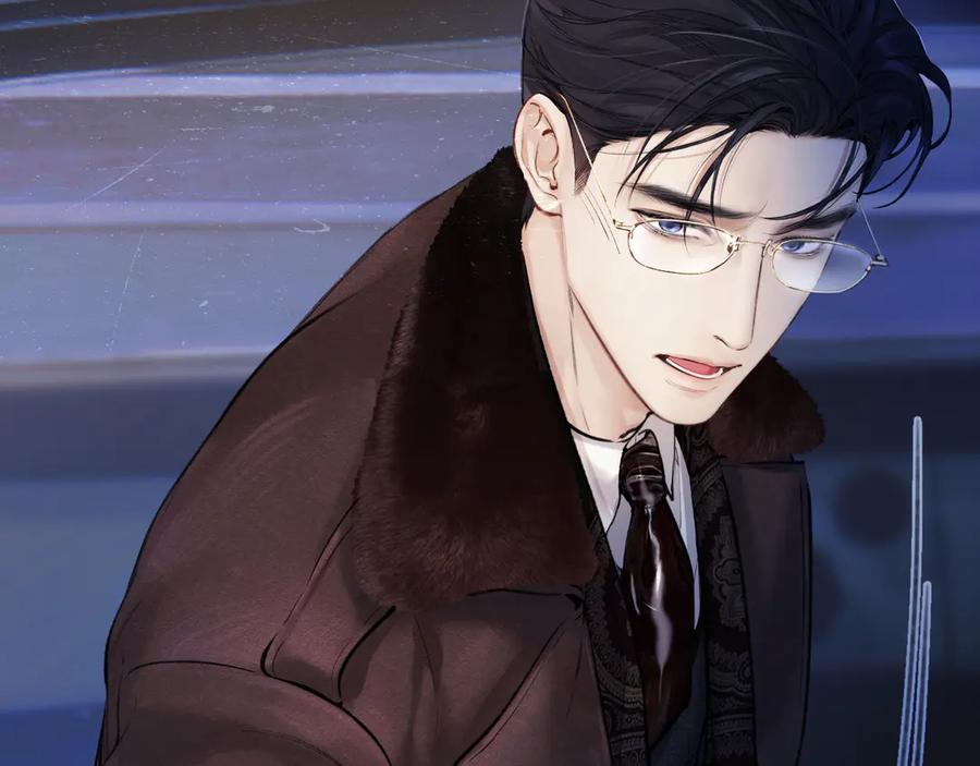 《错撩》第44话 奔赴流星 第115页
