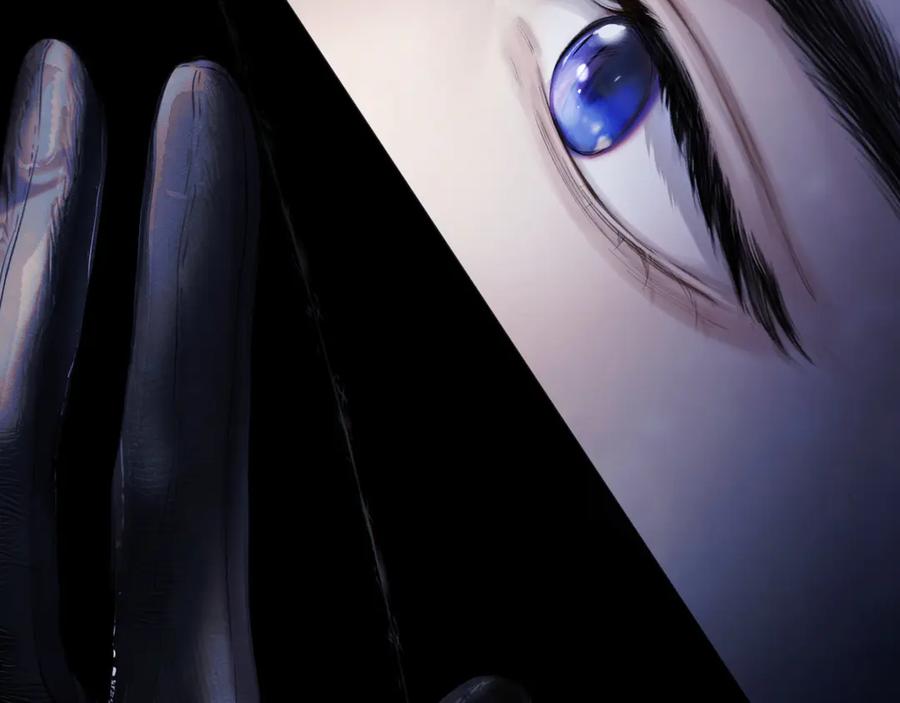 《错撩》第44话 奔赴流星 第124页