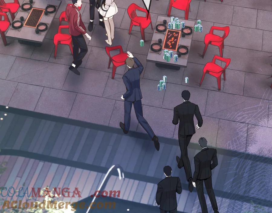 《错撩》第44话 奔赴流星 第101页