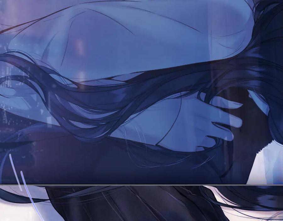《错撩》第44话 奔赴流星 第131页