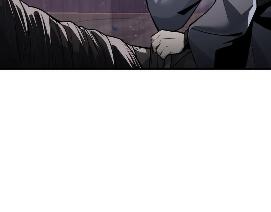 《大爱魔尊，女徒弟都想杀我》第57话 同修共进 第126页