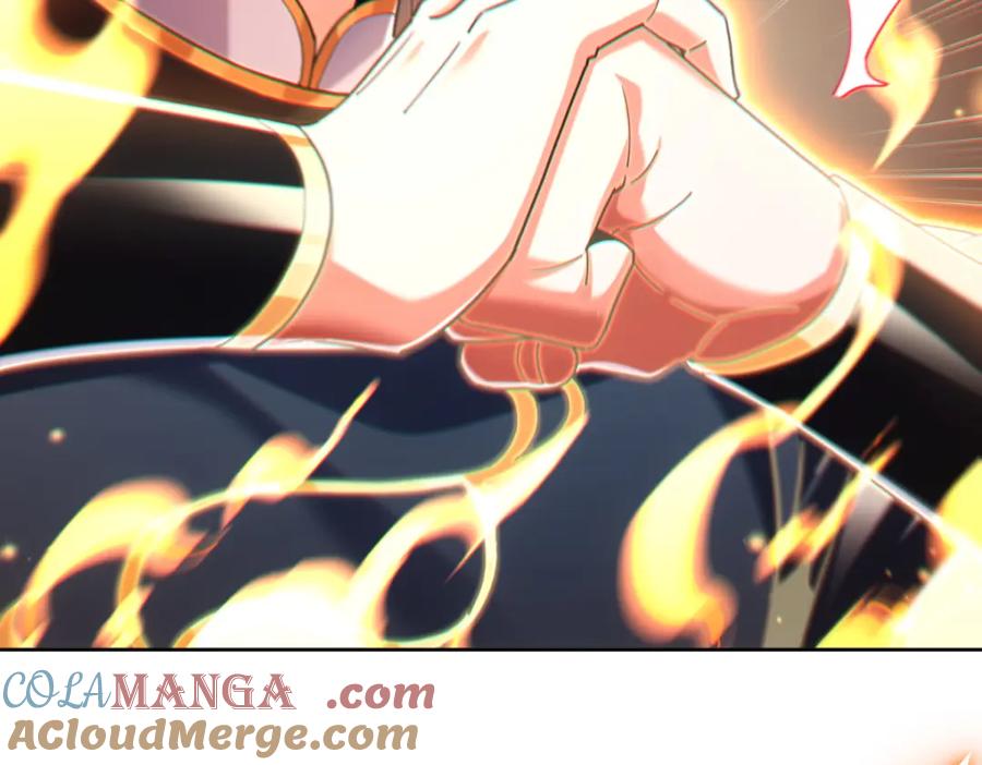 开局震惊女帝老婆，我无敌了 第4话 住手！都被你吸干了！ 第29页