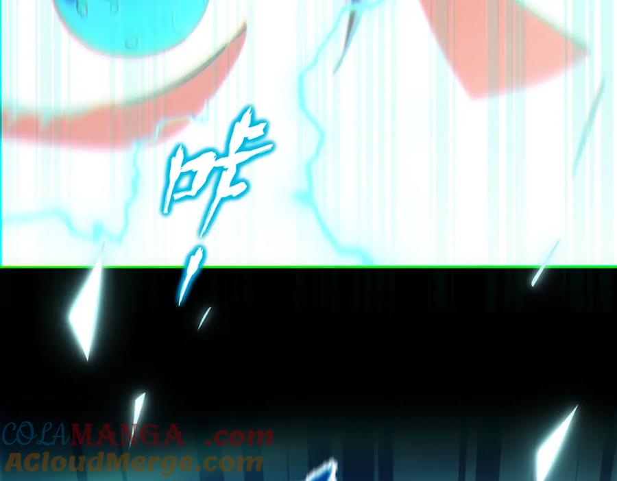 开局震惊女帝老婆，我无敌了 第4话 住手！都被你吸干了！ 第153页